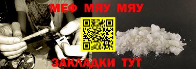 синтетический гашиш Обнинск