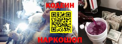 не бодяженный Нягань