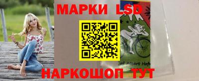 мефедрон Обь