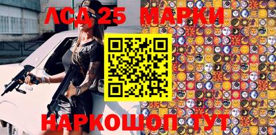 мефедрон Обь