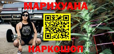 мефедрон Обь