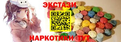 не бодяженный Нягань