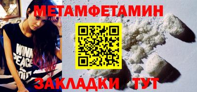 не бодяженный Нягань