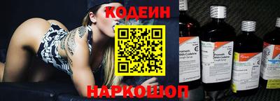 не бодяженный Нягань