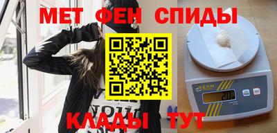 apvp Новодвинск