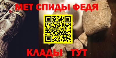 синтетический гашиш Обнинск
