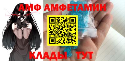 синтетический гашиш Обнинск