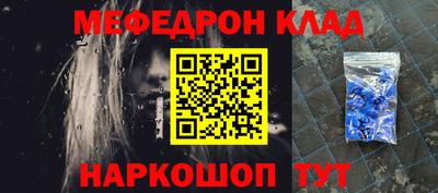 apvp Новодвинск