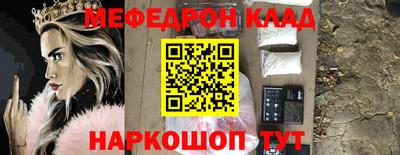 не бодяженный Нягань